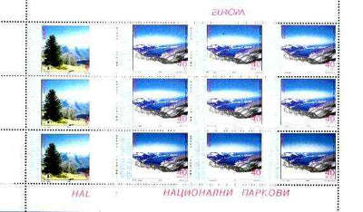 Macedonia 1999 Europa set of 2 each in sheetlets of 9