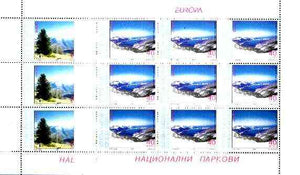 Macedonia 1999 Europa set of 2 each in sheetlets of 9