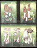 Belarus 1998 Fungi perf set of 5 unmounted mint (tete-beche pairs pro rata)