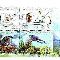 Comoro Islands 1999 Watersports perf sheetlet containing set of 4 values (scuba diving, fishing) unmounted mint