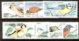 Abkhazia 1994 Birds (4th issue) perf set of 7 unmounted mint*
