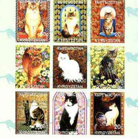 Kyrgyzstan 1999 Domestic Cats imperf sheetlet containing complete set of 9 values unmounted mint