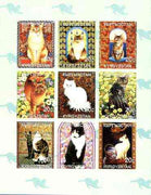 Kyrgyzstan 1999 Domestic Cats imperf sheetlet containing complete set of 9 values unmounted mint
