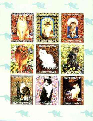 Kyrgyzstan 1999 Domestic Cats imperf sheetlet containing complete set of 9 values unmounted mint
