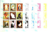 Kyrgyzstan 1999 Domestic Cats sheetlet containing complete set of 9 values, the set of 5 imperf progressive proofs comprising the 4 individual colours plus all 4-colour composite