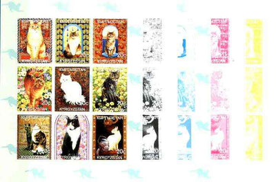 Kyrgyzstan 1999 Domestic Cats sheetlet containing complete set of 9 values, the set of 5 imperf progressive proofs comprising the 4 individual colours plus all 4-colour composite