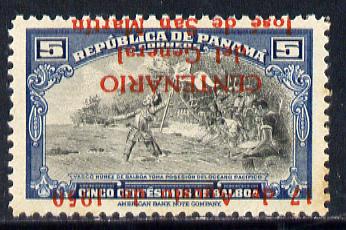 Panama 1950 San Martin opt on 5c Balboa with opt inverted (expertised on back) listed as SG 511a but unpriced
