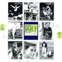 Turkmenistan 1999 Icons of the 20th Century #2 imperf sheetlet containing set of 8 values,(Mother Teresa, C Chaplin, Marilyn, Diana etc) unmounted mint