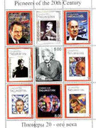 Tadjikistan 1999 Pioneers of the 20th Century perf sheetlet containing set of 9 values,(Einstein, Sikorsky, Picasso, G B Shaw, etc) unmounted mint