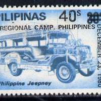 Philippines 1980 Scouts Camp opt 40s on 30s Jeep proof single in blue & black colours only unmounted mint (as SG 1641)