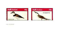 Staffa 1982 Birds #67 (Plover & Tern) imperf set of 2 values unmounted mint