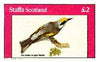 Staffa 1982 Birds #67 (Golden-winged Warbler) imperf deluxe sheet (£2 value) unmounted mint