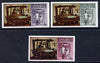 Togo 1968 Paintings of Local Industries 20f, 45f & 90f (Weaver at Loom & Textile Plant) unmounted mint imperf (as SG 578, 80 & 82)