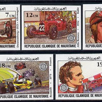 Mauritania 1981 French Grand Prix (Cars & Drivers) imperf set of 5 unmounted mint