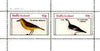 Staffa 1982 Birds #71 (Yellowbird & Lobefoot) perf set of 2 values unmounted mint