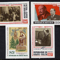 Upper Volta 1977 Anniversary of Russian Revolution imperf set of 4 unmounted mint as SG 465-68 unmounted mint
