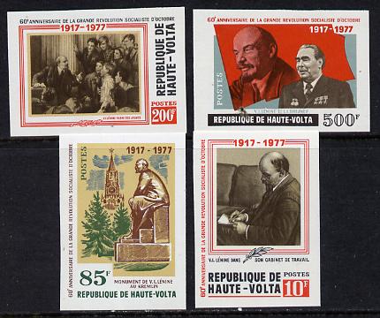 Upper Volta 1977 Anniversary of Russian Revolution imperf set of 4 unmounted mint as SG 465-68 unmounted mint