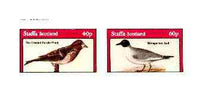 Staffa 1982 Birds #73 (Finch & Gull) imperf set of 2 values unmounted mint