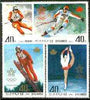 North Korea 1987 Calgary Winter Olympics perf set of 4 unmounted mint, SG N 2729-32*
