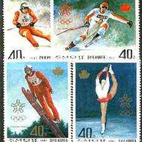 North Korea 1987 Calgary Winter Olympics perf set of 4 unmounted mint, SG N 2729-32*