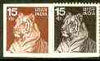 India 1974 Tiger 15p def imperf colour trial in orange-brown on gummed paper, plus perf issued stamp (blackish-brown) as SG 721 unmounted mint