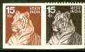 India 1974 Tiger 15p def imperf colour trial in orange-brown on gummed paper, plus perf issued stamp (blackish-brown) as SG 721 unmounted mint