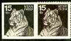 India 1974 Tiger 15p def imperf colour trial in black on gummed paper, plus perf issued stamp (blackish-brown) as SG 721 unmounted mint