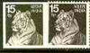 India 1974 Tiger 15p def imperf colour trial in greenish-black on gummed paper, plus perf issued stamp (blackish-brown) as SG 721