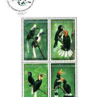 Thailand 1996 Hornbill Workshop m/sheet containing set of 4 unmounted mint, SG MS 1847