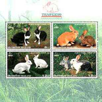 Thailand 1999 'Thaipex 99' Int Stamp exhibition m/sheet containing set of 4 (Rabbits) unmounted mint