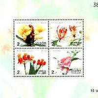 Thailand 1998 New Year, Flowers m/sheet containing set of 4 unmounted mint