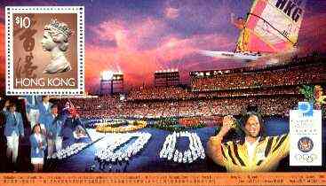 Hong Kong 1996 Achievements in Atlanta Olympic Games unmounted mint m/sheet, SG MS 842