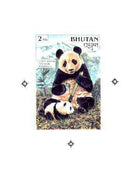 Bhutan 1990 Endangered Wildlife - Intermediate stage computer-generated artwork (as submitted for approval) for 2nu (Giant Panda) twice stamp size similar to issued design but lettering different, ex Government archives and probably unique (as Sc920)