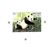 Bhutan 1990 Endangered Wildlife - Intermediate stage computer-generated artwork (as submitted for approval) for 6nu (Giant Panda) twice stamp size similar to issued design but lettering different, ex Government archives and probably unique (as Sc924)