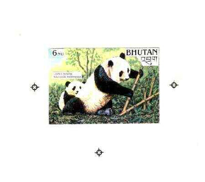 Bhutan 1990 Endangered Wildlife - Intermediate stage computer-generated artwork (as submitted for approval) for 6nu (Giant Panda) twice stamp size similar to issued design but lettering different, ex Government archives and probably unique (as Sc924)