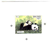 Bhutan 1990 Endangered Wildlife - Intermediate stage computer-generated artwork (as submitted for approval) for 7nu (Giant Panda) twice stamp size similar to issued design but lettering different, ex Government archives and probably unique (as Sc925)