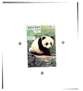 Bhutan 1990 Endangered Wildlife - Intermediate stage computer-generated artwork (as submitted for approval) for 15nu (Giant Panda) twice stamp size similar to issued design but lettering different, ex Government archives and probably unique (as Sc927)