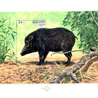 Bhutan 1990 Endangered Wildlife - Intermediate stage computer-generated artwork (as submitted for approval) for 25nu m/sheet (Pygmy Hog) 200 x 140 mm similar to issued design but lettering different, ex Government archives and pro……Details Below