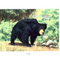 Bhutan 1990 Endangered Wildlife - Intermediate stage computer-generated artwork (as submitted for approval) for 25nu m/sheet (Sloth Bear) 200 x 140 mm similar to issued design but lettering different, ex Government archives and pr……Details Below
