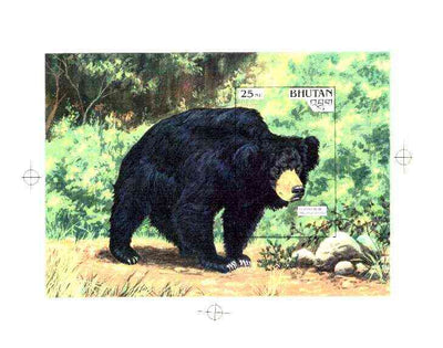Bhutan 1990 Endangered Wildlife - Intermediate stage computer-generated artwork (as submitted for approval) for 25nu m/sheet (Sloth Bear) 200 x 140 mm similar to issued design but lettering different, ex Government archives and pr……Details Below