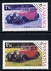 Tanzania 1986 Centenary of Motoring 1s50 Rolls Royce 20/25 with yellow omitted, plus normal unmounted mint (as SG 456)