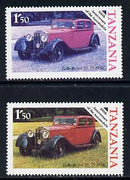 Tanzania 1986 Centenary of Motoring 1s50 Rolls Royce 20/25 with yellow omitted, plus normal unmounted mint (as SG 456)