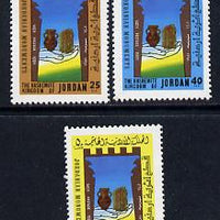 Jordan 1983 Monuments set of 3 unmounted mint, SG 1314-16