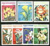 Kampuchea 1984 Flowers complete set of 7 unmounted mint, SG 549-55*