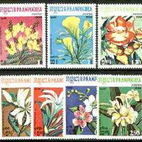 Kampuchea 1984 Flowers complete set of 7 unmounted mint, SG 549-55*