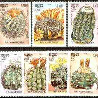 Kampuchea 1986 Cacti complete set of 7 unmounted mint, SG 757-63*