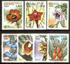 Laos 1984 Woodland Flowers complete set of 7 unmounted mint, SG 741-47*