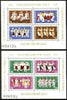 Rumania 1981 European Culture set of 2 sheetlets (Folk Dances & Costumes) unmounted mint, SG MS 4634, Mi BL 178-79