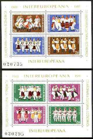 Rumania 1981 European Culture set of 2 sheetlets (Folk Dances & Costumes) unmounted mint, SG MS 4634, Mi BL 178-79