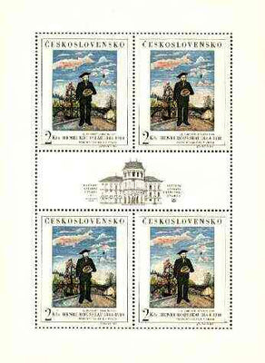 Czechoslovakia 1967 'Praga 68' Stamp Exhibition (Rousseau Self Portrait) sheetlet of 4 plus label unmounted mint, as SG 1669, Mi 1718